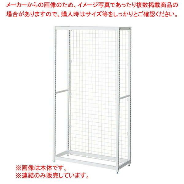 ڥޥ饽ָ!ȥ꡼ǥݥ5!!TR ͥåȥ W90H150cm WH Ϣ 61-796-97-1