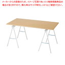 マラソン期間限定!\エントリーでポイント5倍!/マルシェ簡易テーブルW150cm WH脚 エクリュ 61-797-35-2