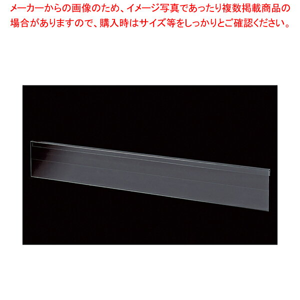 商品の仕様●入数：1●素材:PET樹脂1mm厚●ポップサイズ:W112×H12cm●引っ掛け部内寸:1.5cm●ワゴンのフレームに引っ掛けるだけで簡単にご使用いただけます。●対応ワゴン:61-797-45〜48、61-653-72、61-797-50、61-112-1〜2※商品画像はイメージです。複数掲載写真も、商品は単品販売です。予めご了承下さい。※商品の外観写真は、製造時期により、実物とは細部が異なる場合がございます。予めご了承下さい。※色違い、寸法違いなども商品画像には含まれている事がございますが、全て別売です。ご購入の際は、必ず商品名及び商品の仕様内容をご確認下さい。※原則弊社では、お客様都合（※色違い、寸法違い、イメージ違い等）での返品交換はお断りしております。ご注文の際は、予めご了承下さい。