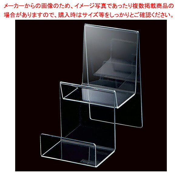 ڥޥ饽ָ!ȥ꡼ǥݥ5!!2ʥХåΩ  5 61-798-40-1