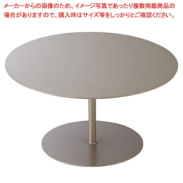 スチール製ディスプレイ台 直径20cm 61-798-66-1