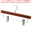 マラソン期間限定!\エントリーでポイント5倍!/木製ボトムHGブラウン下型クリップW36cm 10本 61-799-23-1