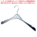 アクリルハンガー シャツ用メンズ W44cm 10本 61-799-47-2