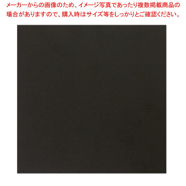 ブラックポップボード(両面仕様)15cm角 1枚 61-799-74-10