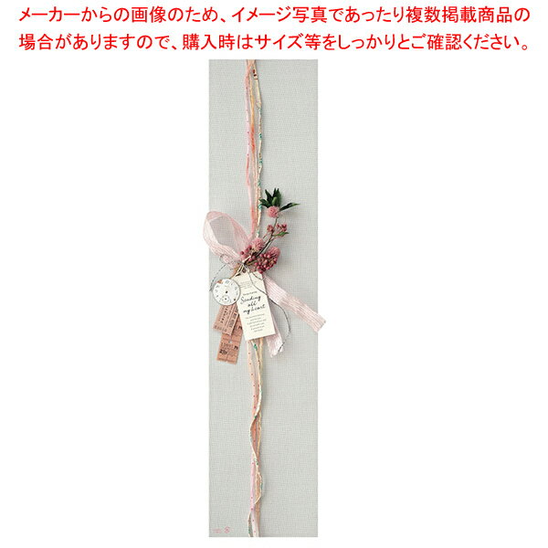 ݤ ԥ󥯥ʥ 30 61-800-38-3