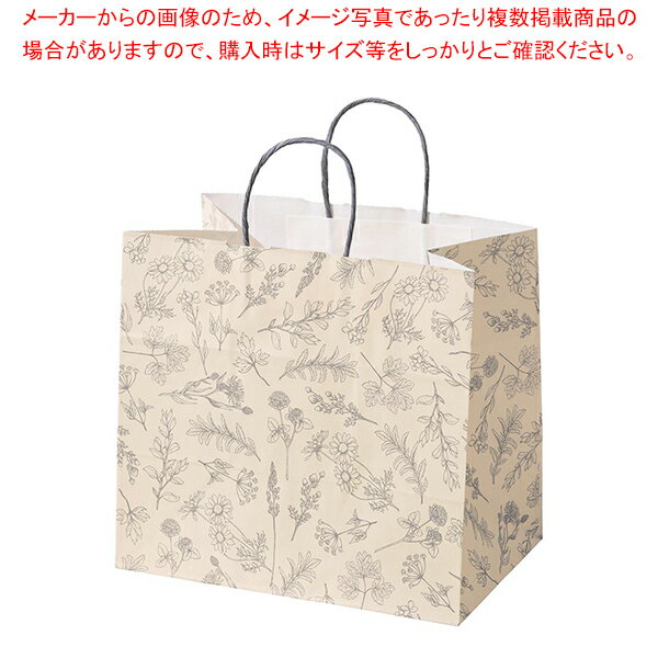 手提紙袋ベルプランツ34×22×31.5cm 50枚 61-800-89-3