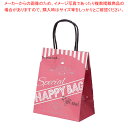 ハッピーバッグ 20×12×25cm 25枚 61-800-90-1