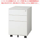 インキャビネット ホワイト W39*D50*H60cm 61-801-33-1