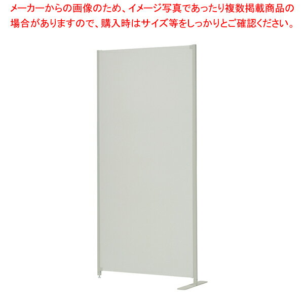 木製パネルパーティション 連結ア