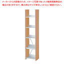 可動棚オープンラック5段 W40cm ナチュラル 1台 61-801-66-1