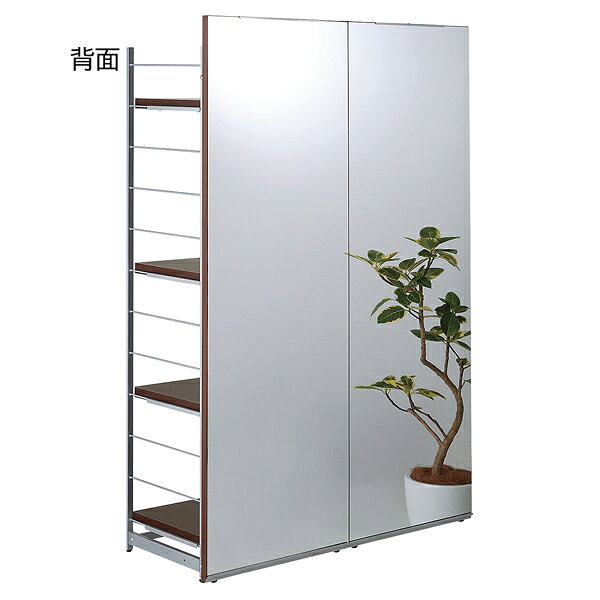 間仕切りラックミラー付ハンガーW120cmナチュラル 1台 61-801-72-3 [2]