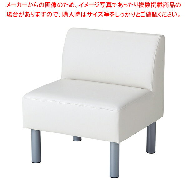 マラソン期間限定！＼エントリーでポイント5倍!／ロビーベンチ 背付 W60cm アイボリー 1台 61-801-79-1