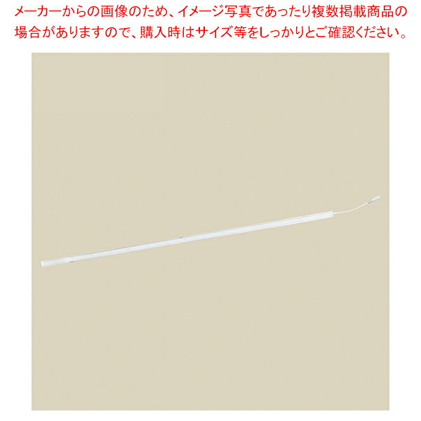 スーパーフラット棚下照明片側W90昼光色 1本 61-802-56-5