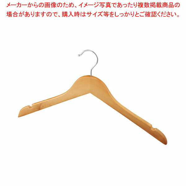 【まとめ買い10個セット品】木製ハ