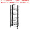 小型ネットラック 黒 61-806-32-2