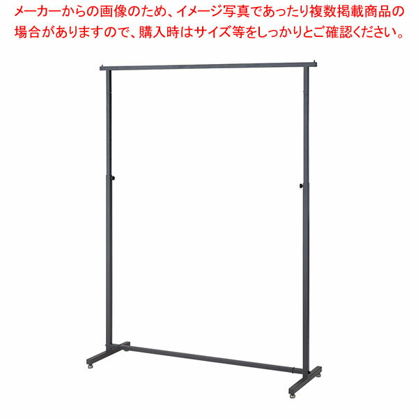 オーバーハングタイプ ハンガーラック 角パイプ W120cm 61-808-17-1