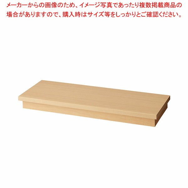 ڥޥ饽ָ!ȥ꡼ǥݥ5!!إơ W90cm D35cmѥ 61-808-43-1