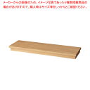 木製台輪ステージ W120cm D35cm用ラスティック柄 61-808-44-5