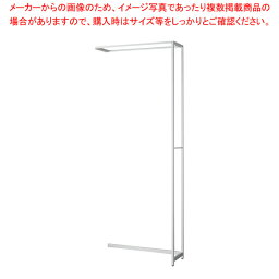 【まとめ買い10個セット品】ラテラル・ロコ W90cm ホワイト D35cm 連結H240cm