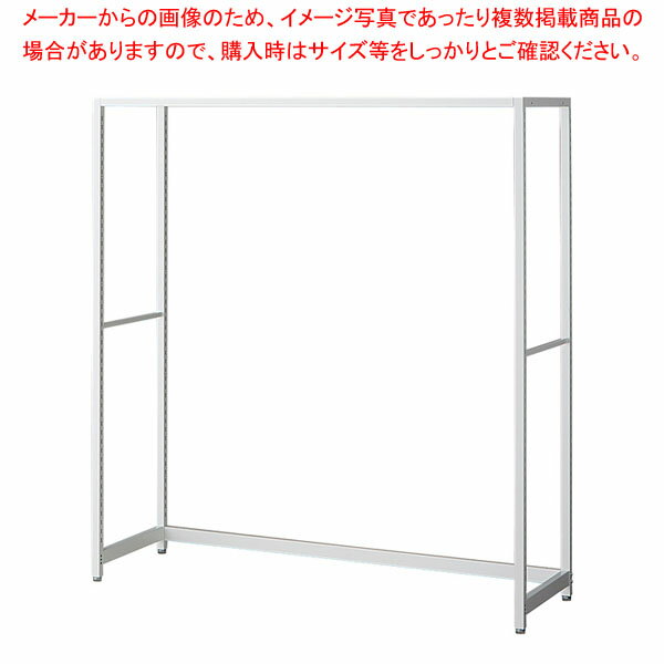 ラテラル・ロコ W120cm ホワイト D40cm 本体H135cm 61-808-59-1