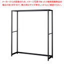 【終売】ラテラル・ロコ W120cm ブラック D40cm 本体H150cm 61-808-67-2(3)