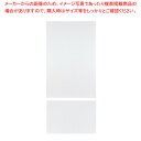 背面有孔パネル W90cmタイプ ホワイト ラテラル・ロコ用H210cm 61-809-19-4