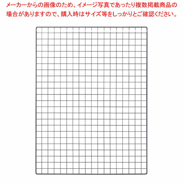 ̥ͥå W90cm 졼 ƥ롦H135150cm 61-809-27-1