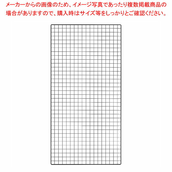 wʃlbg W90cm^Cv ubN eERpH210cmp