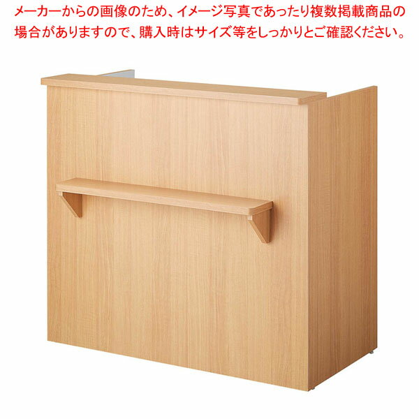 【まとめ買い10個セット品】木製カウンターエクリュ