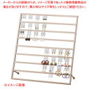 【まとめ買い10個セット品】アクセサリー用卓上ラック