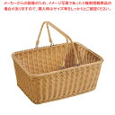 PP製バスケット(取っ手付き) ナチュラル 61-810-37-1(3)