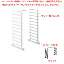 大型アクセサリーパネルボックス用オプションパーツ ブラック 幅40cm用 61-810-9-1