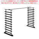 大型アクセサリーパネルボックス用オプションパーツ ブラック 幅90cm用 61-810-9-3