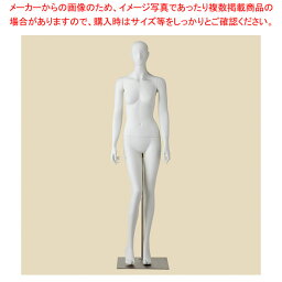 【まとめ買い10個セット品】全身腰受けリアルマネキン婦人