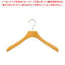 木製ハンガー(ブナ材)湾曲型 ナチュラル幅38cm 61-810-57-3