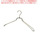 マラソン期間限定!\エントリーでポイント5倍!/スチール製ハンガー幅42cm アンティークゴールド 61-810-61-12