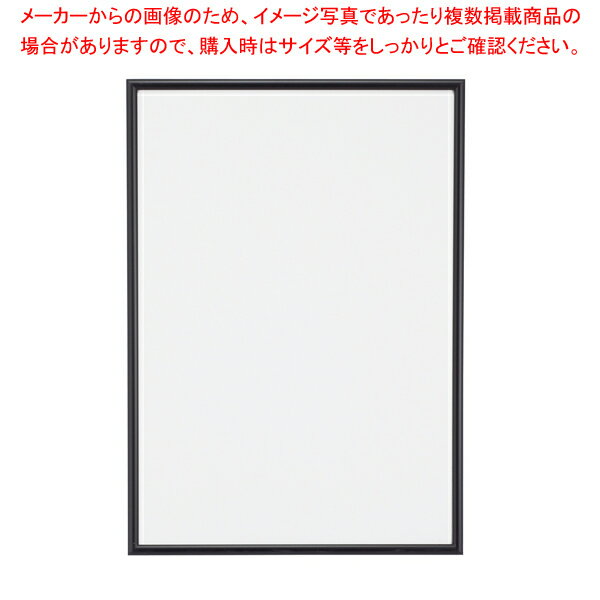 スタンド付きパネル A1 ブラック 61-810-86-6