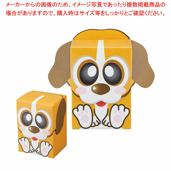 【100個】マスコットティッシュ アニマルシリーズ イヌ 61-811-4-2