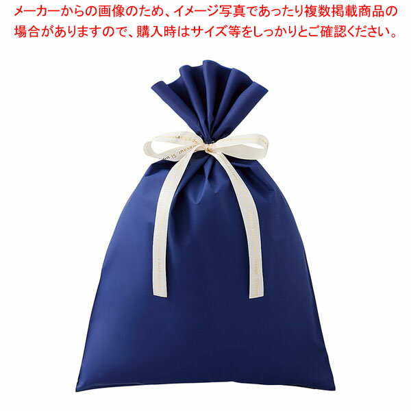 【20枚】無地 梨地ギフトバッグ ネイビー幅30×高さ43cm 61-811-45-3