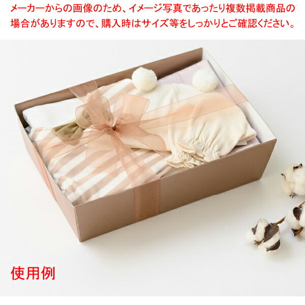 ギフトトレー ニュアンスカラー シャンパンピンク 幅28(26)×奥行20[18]×高さ8cm 61-811-63-3