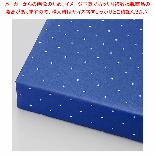 【まとめ買い10個セット品】包装紙 ドット 半裁 ブルー