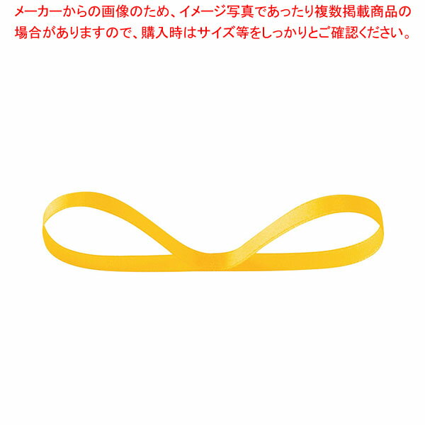 サテンリボン サンフラワー 6mm幅 61-811-80-1