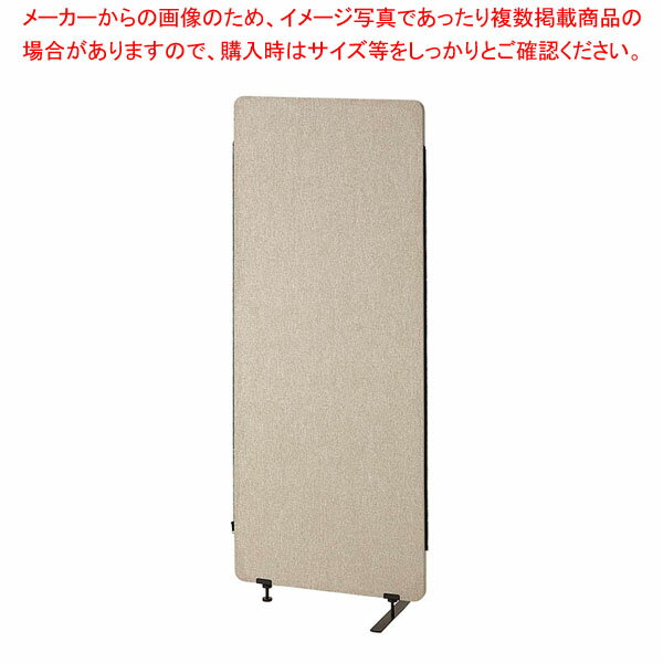 吸音パーティション 3連タイプ W60cm高さ150cm 増設用パネル 61-812-93-6