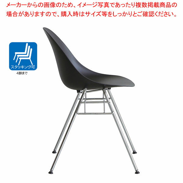 エッグチェア ブラック 61-813-15-2