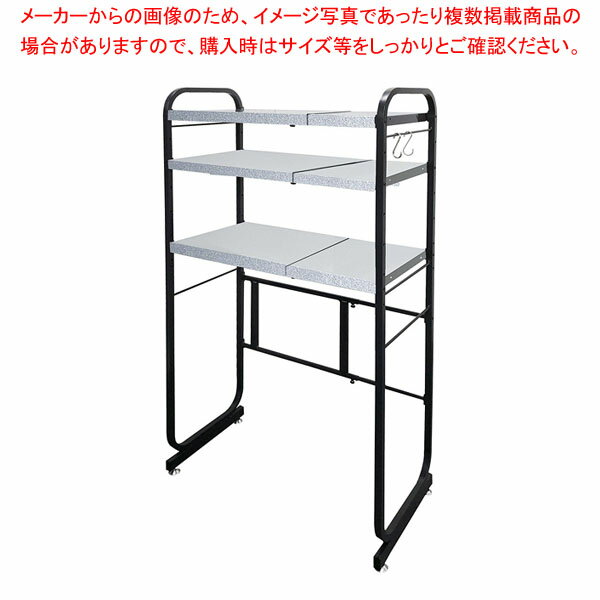 伸縮式キッチンペールラック 3段 カーボンブラック 61-814-17-2