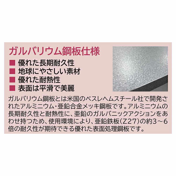 伸縮式キッチンペールラック 3段 カーボンブラック 61-814-17-2 2