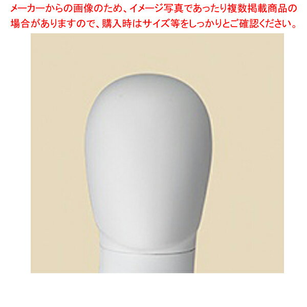 PP製全身マネキン用頭部パーツ 紳士 白 61-814-20-3