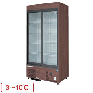 楽天市場】 厨房機器 > 厨房機器 > 業務用冷蔵庫 > 縦型冷凍 楽天市場】 厨房機器 > 厨房機器 > 業務用冷蔵庫 > 縦型冷凍