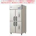 フクシマガリレイ ノンフロンインバーター制御タテ型冷凍冷蔵庫(冷凍2室) 幅900×奥行800×高さ1950 GRD-092PDX 【 メーカー直送/後払い決済...