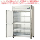 フクシマガリレイ ノンフロンインバーター制御タテ型冷凍庫 幅1200×奥行800×高さ1950 GRD-124FDX-F 【 メーカー直送/後払い決済不可 】【...